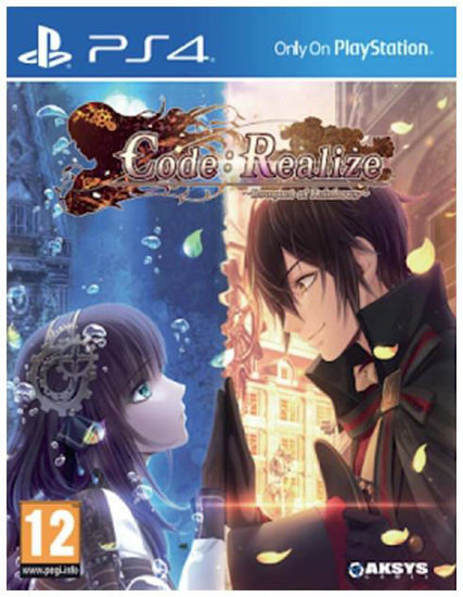 Picture of PS4 Code: Realize - Bouquet of Rainbows - EUR SPECS