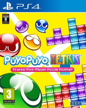 Picture of PS4 Puyo Puyo Tetris - EUR SPECS