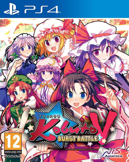 Picture of PS4 Touhou Kobuto V: Burst Battle - EUR SPECS