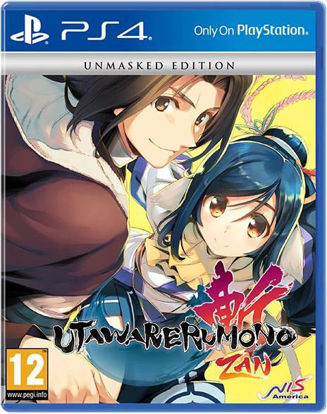 Picture of PS4 Utawarerumono: ZAN (Unmasked Edition) - EUR SPECS