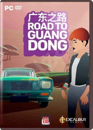 Picture of PC Road to Guangdong - EUR SPECS