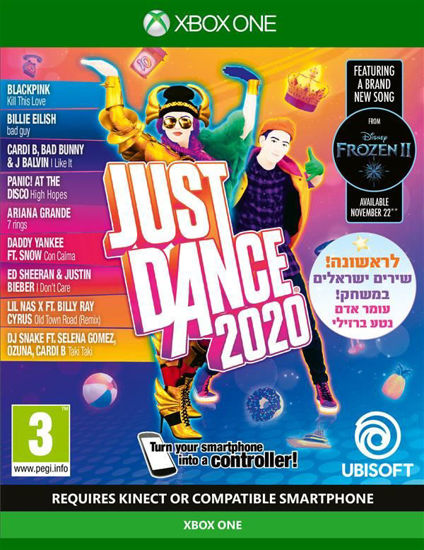 Picture of XONE Just Dance 2020 - EUR SPECS