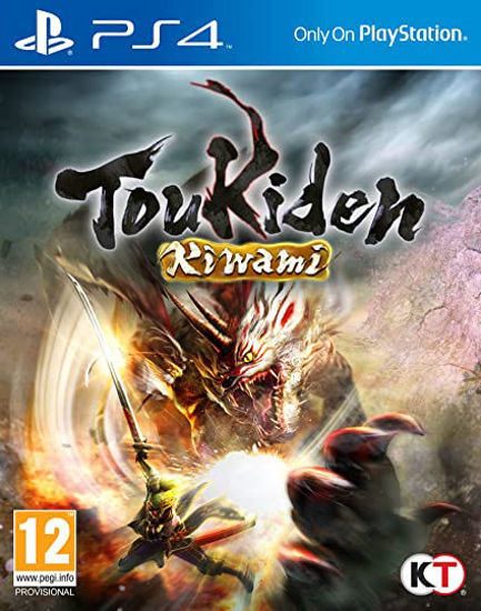 Picture of PS4 TOUKIDEN KIWAMI - EUR SPECS