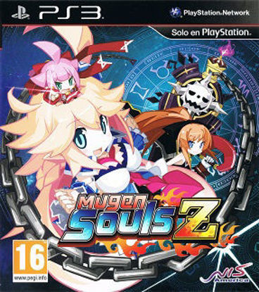 Picture of PS3 Mugen Souls Z - EUR SPECS