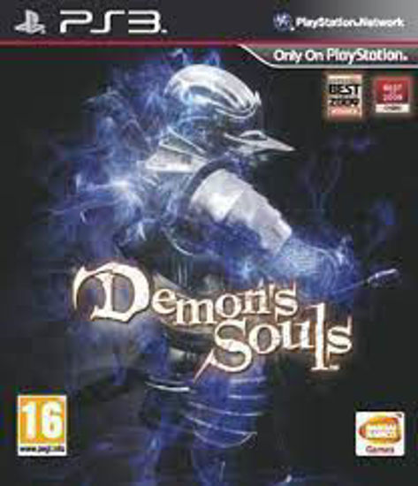 Picture of PS3 Demon's Souls - EUR SPECS