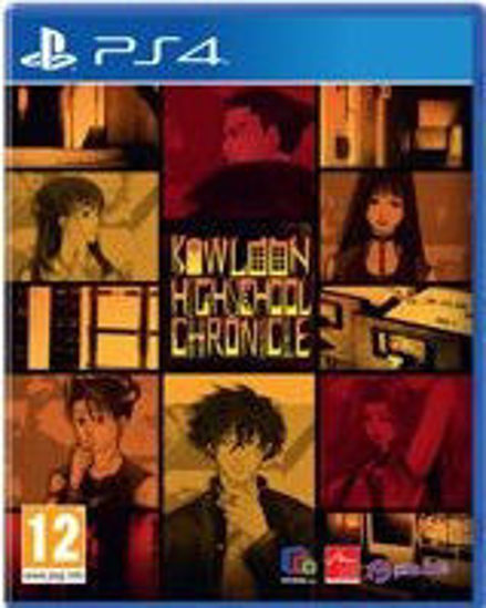 Picture of PS4 Kowloon High School chronicle - EUR SPECS