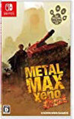 Picture of NINTENDO SWITCH Metal Max Xeno Reborn - EUR SPECS