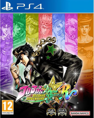 Picture of PS4 JoJo's Bizarre Adventure: All-Star Battle R - EUR SPECS