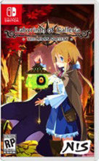 Picture of NINTENDO SWITCH Labyrinth of Galleria : The Moon Society - EUR SPECS