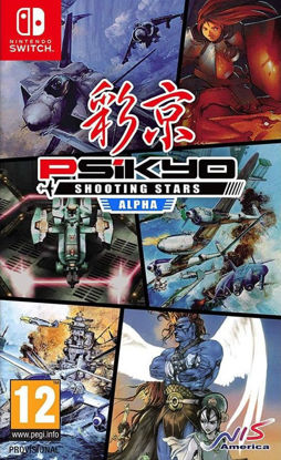 Picture of NINTENDO SWITCH Psikyo Shooting Stars Alpha Standard Edition - EUR SPECS