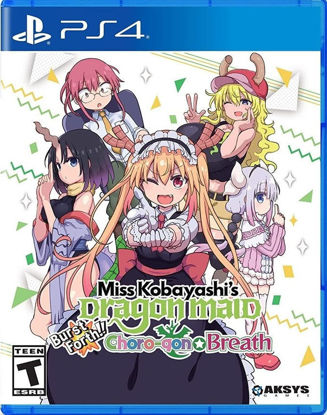 Picture of PS4 Miss Kobayashi's Dragon Maid: Burst Forth!! Choro-gon Breath - EUR SPECS