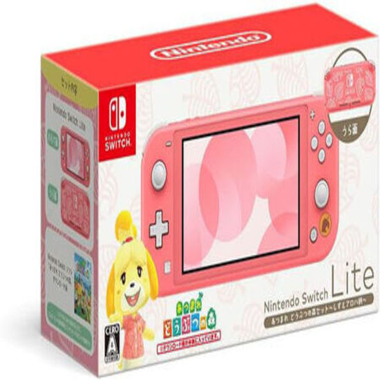 Picture of NINTENDO Animal Lite - JP SPECS