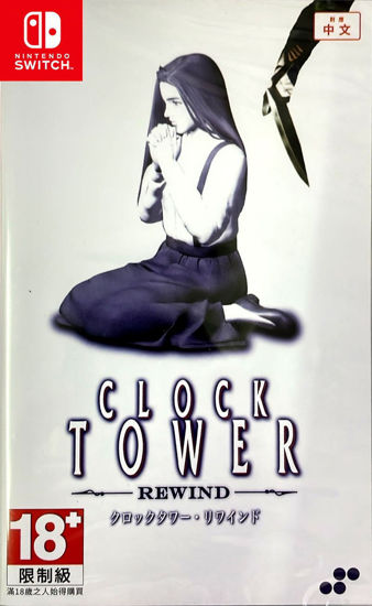 Picture of NINTENDO SWITCH Clock Tower Rewind  **IMPORT