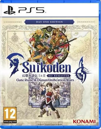 Picture of PS5 Suikoden I & II HD Remaster: Gate Rune & Dunan Unification Wars - Day One Edition - EUR SPECS